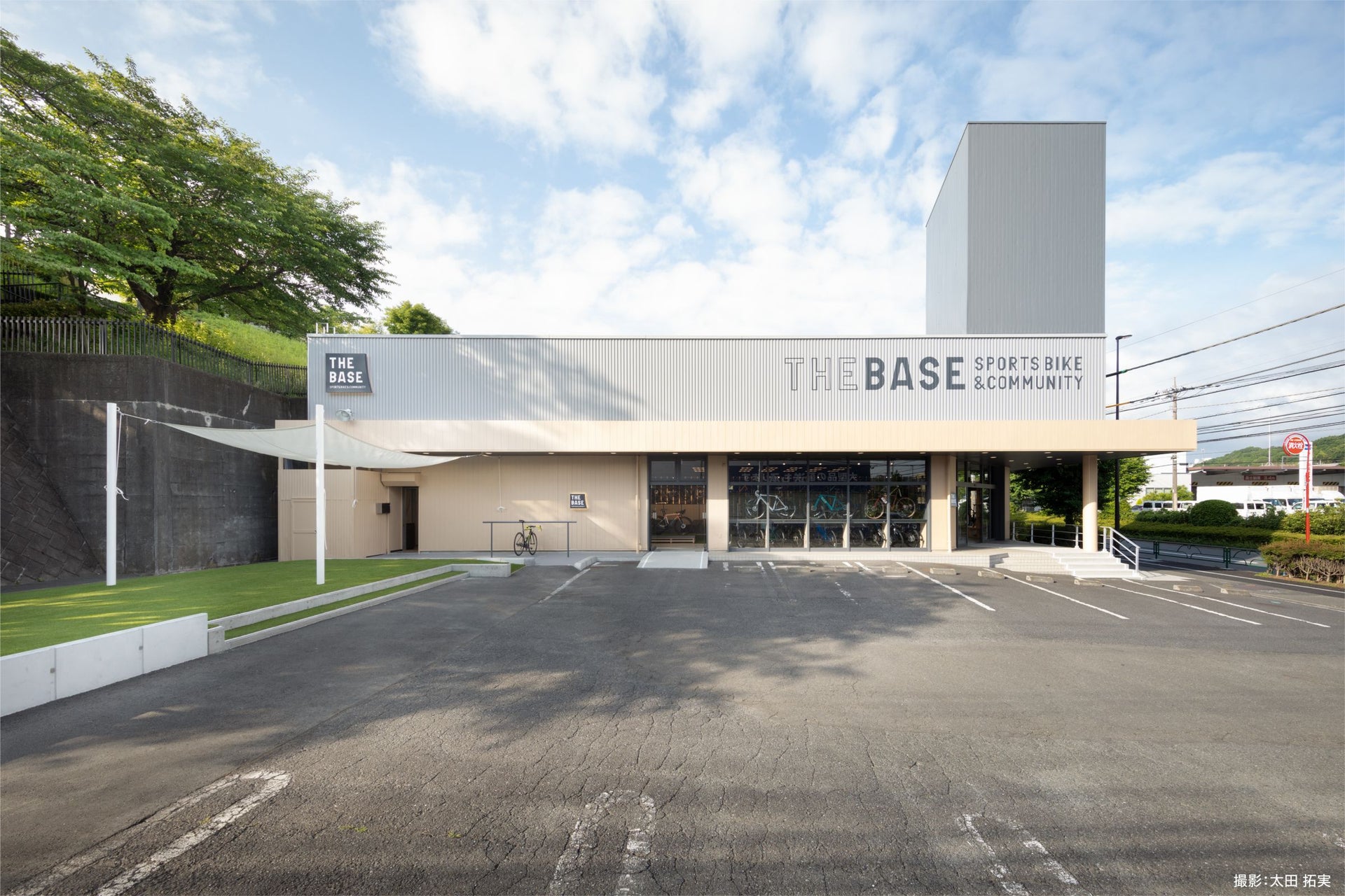 THE BASE SPORTS BIKE & COMMUNITY